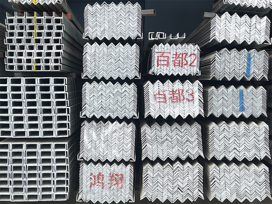 角钢槽钢工字钢