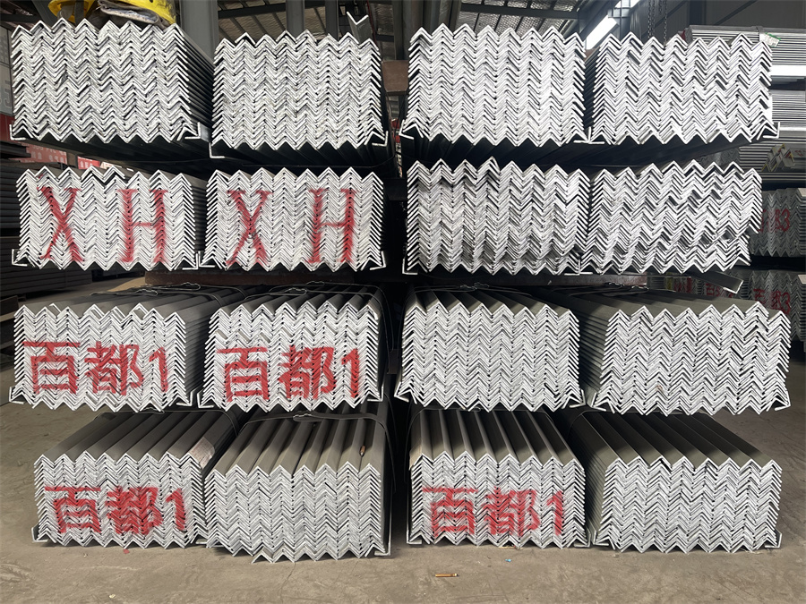 角钢槽钢工字钢